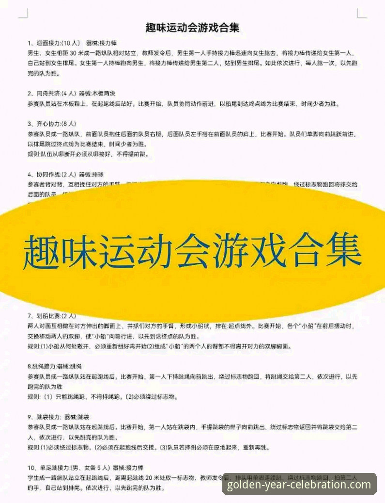 金年会体育深度评测：游戏选择与体验全面分析