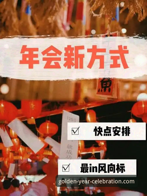 金年会体育官方网站入口攻略全面解析：解锁无缝畅玩新体验