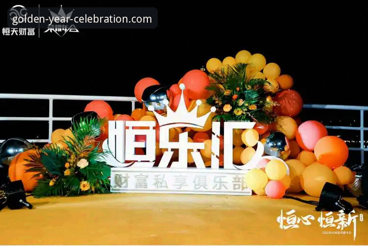 金年会手机版下载安装全面评测：突破界限的移动娱乐新体验