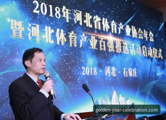 金年会体育提现流程功能详解：你不知道的便捷与安全内幕