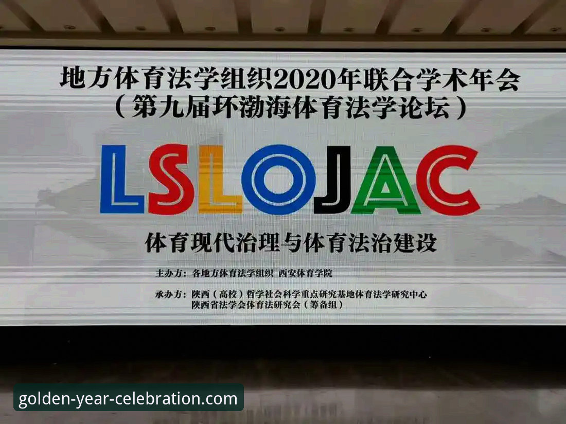 金年会体育官方网站手机客户端完整使用指南：从下载到登录的深度解析