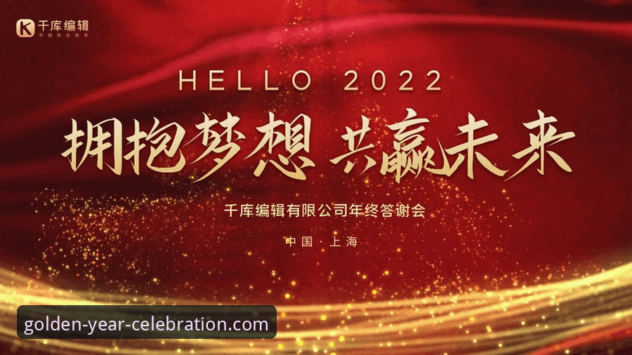 金年会官方网站入口 vs. 手机版下载：哪一种才是通往便捷服务的核心路径？